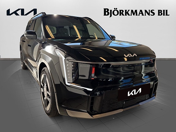 Kia EV9 3 of 16