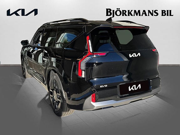 Kia EV9 6 of 16