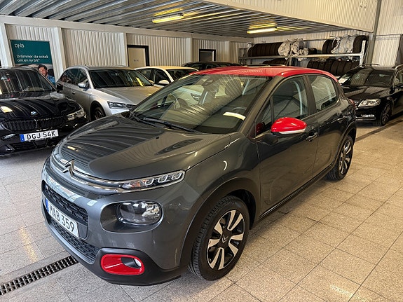 Citroen C3 7 of 12
