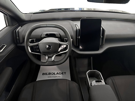 Volvo EX30 9 of 16