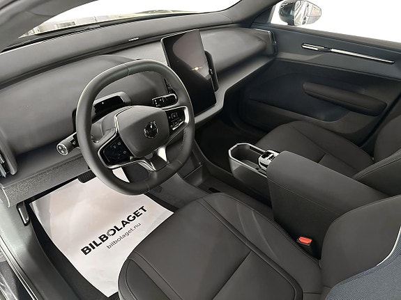 Volvo EX30 6 of 16