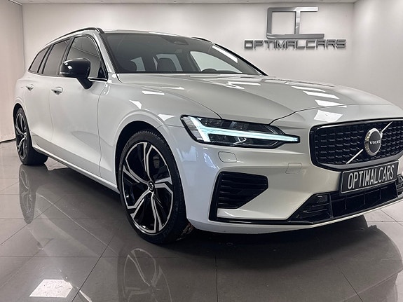 Volvo V60 2 of 18