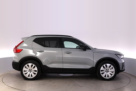Volvo EX40 5 of 17