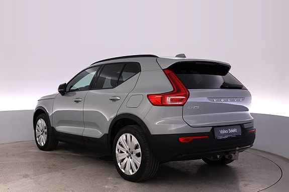 Volvo EX40 3 of 17