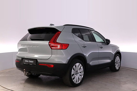 Volvo EX40 4 of 17