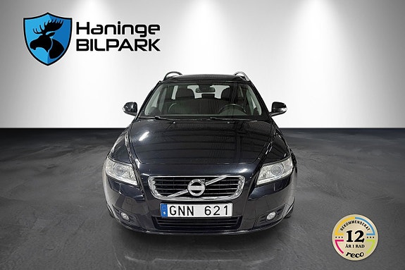 Volvo V50 3 of 20