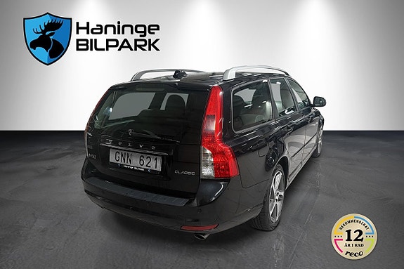 Volvo V50 9 of 20