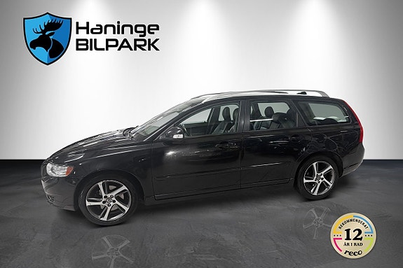 Volvo V50 8 of 20