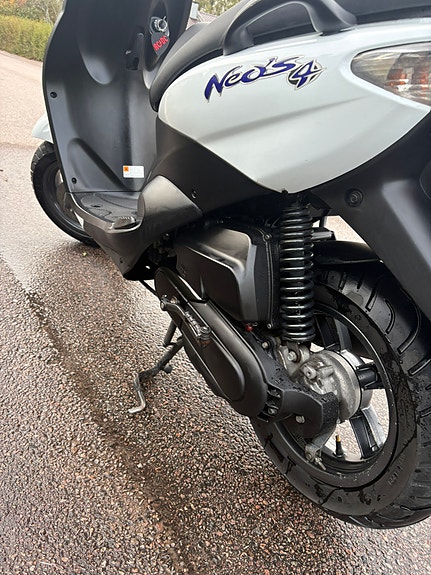 Yamaha Neos 4 3 of 6