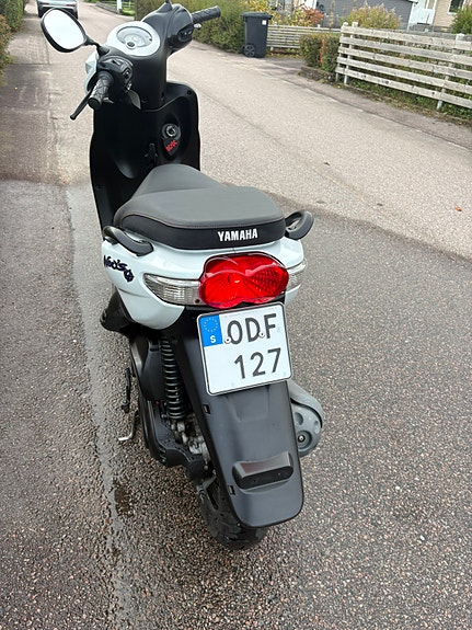 Yamaha Neos 4 2 of 6