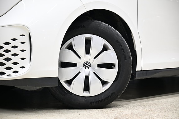 Volkswagen ID. Buzz 3 of 27