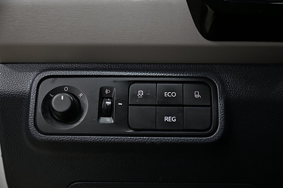 Maxus e-Deliver 3 23 of 26