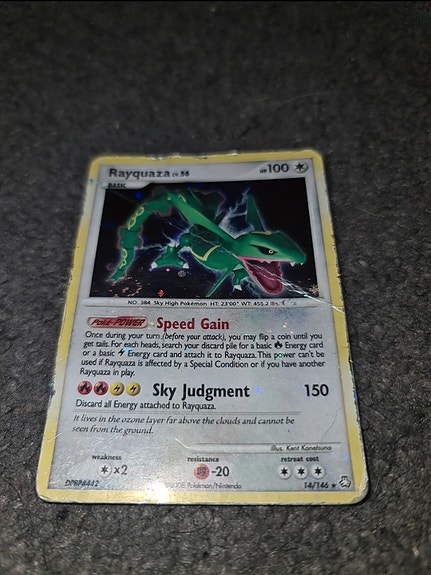 Product image 1 of 4