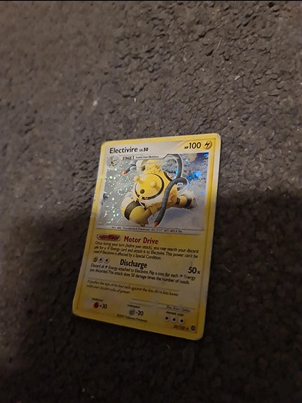 Product image 1 of 3