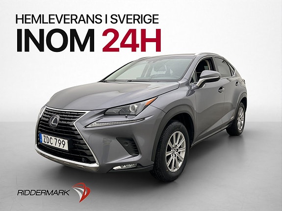 Lexus NX300h 3 of 30