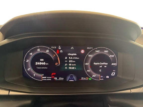 Cupra Terramar 11 of 14