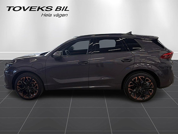 Cupra Terramar 2 of 14