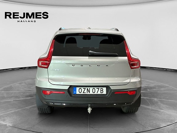 Volvo EX40 8 of 16