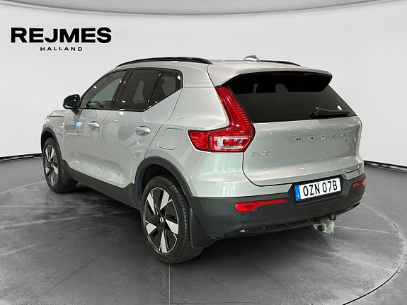 Volvo EX40 2 of 16