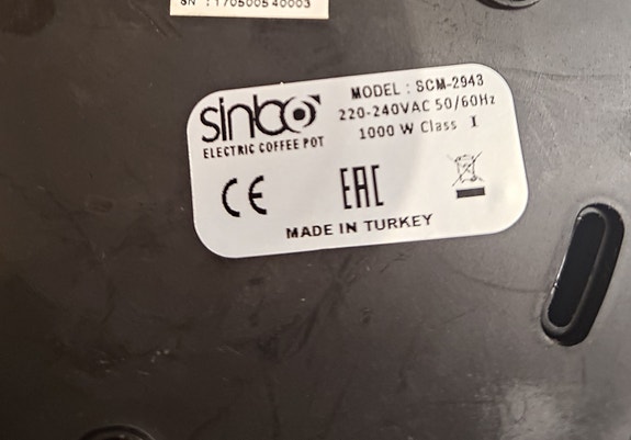 Product image 2 of 3