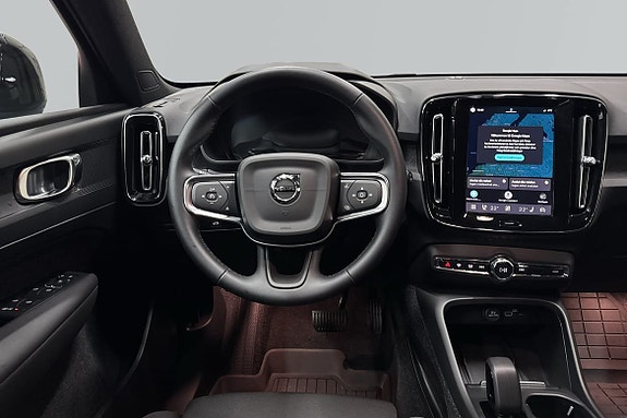 Volvo EX40 11 of 24
