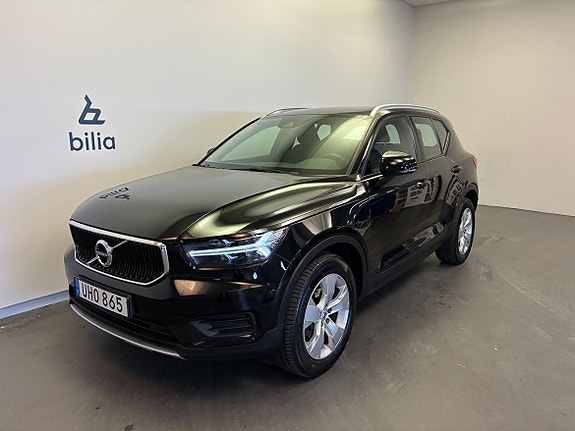 Volvo Unknown