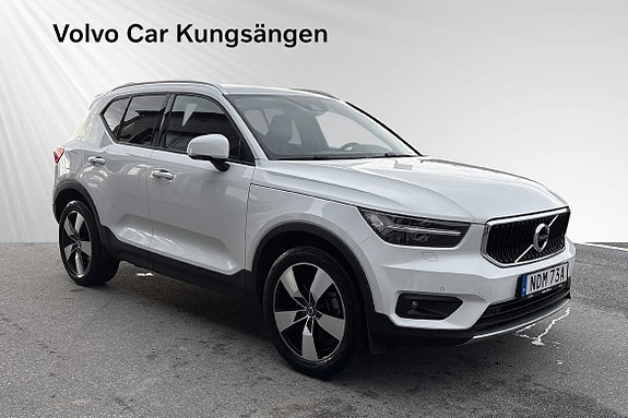 Volvo XC40 6 of 28