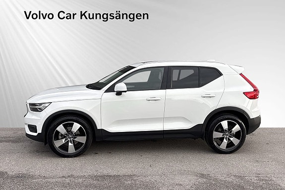 Volvo XC40 3 of 28