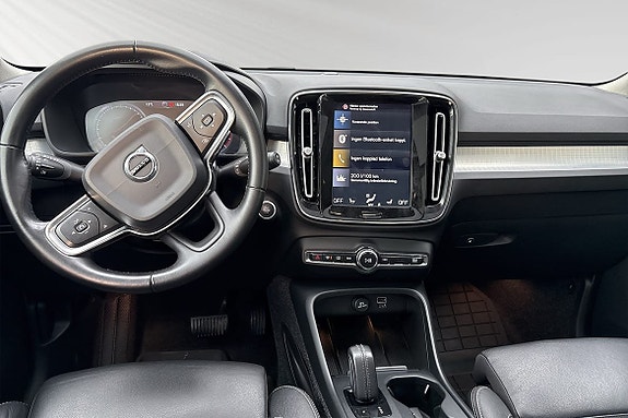 Volvo XC40 9 of 28
