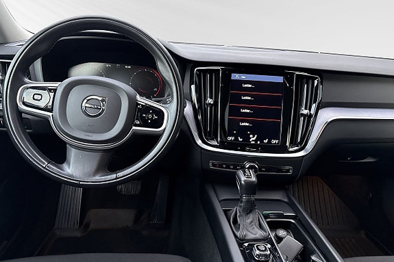 Volvo V60 9 of 23