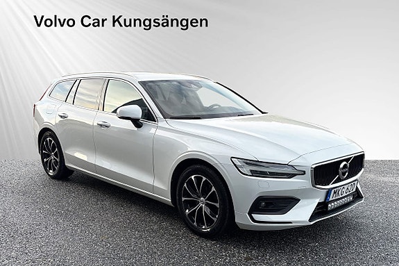 Volvo V60 6 of 23