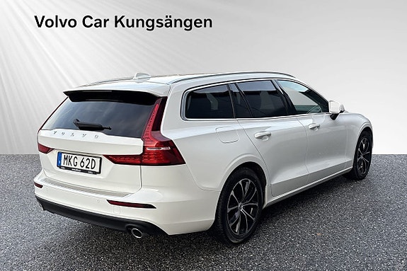 Volvo V60 5 of 23