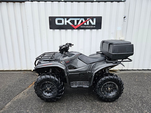 Yamaha Kodiak YFM700 EPS 5 of 6