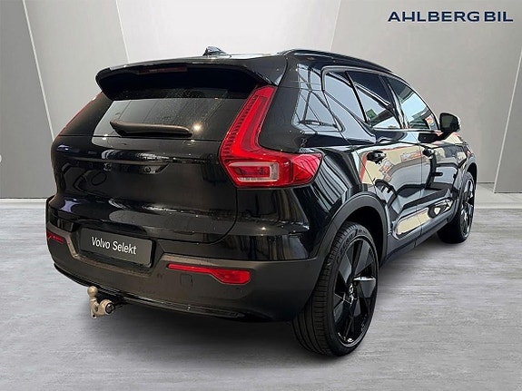 Volvo EX40 4 of 25