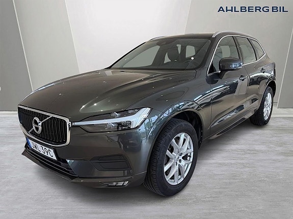 Volvo XC60 5 of 18