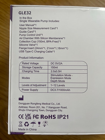 Product image 3 of 4