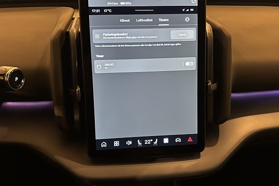 Volvo EX30 20 of 21