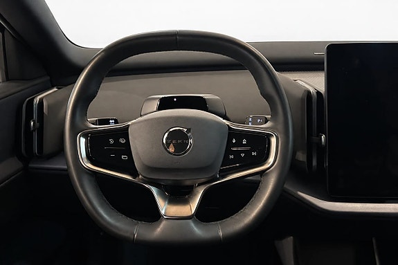 Volvo EX30 11 of 21