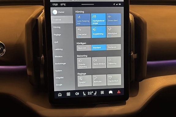 Volvo EX30 21 of 21