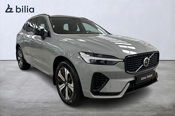 Volvo XC60 4 of 30