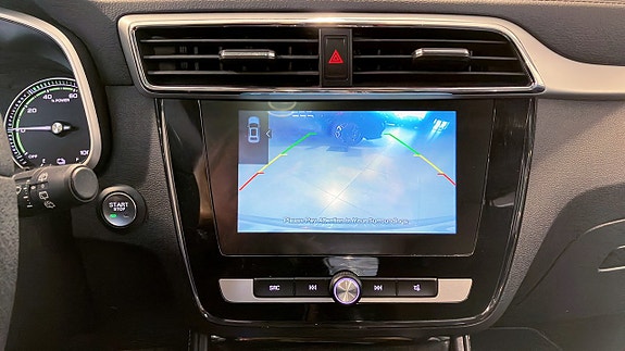 MG ZS EV 14 of 15
