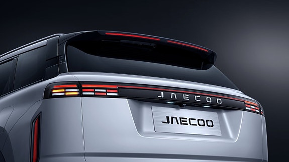 Jaecoo J7 5 of 21
