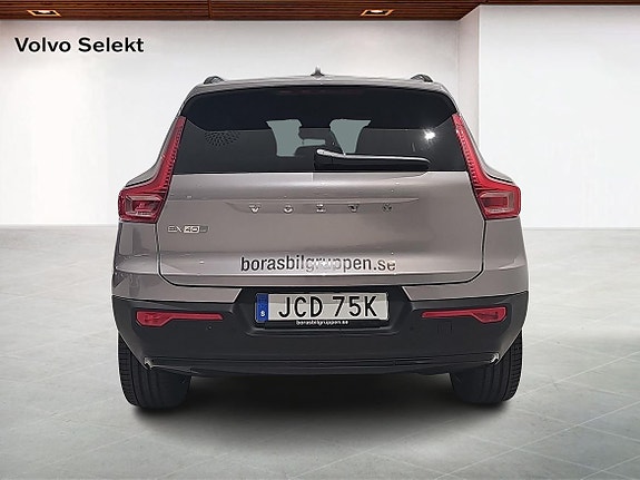 Volvo EX40 7 of 14