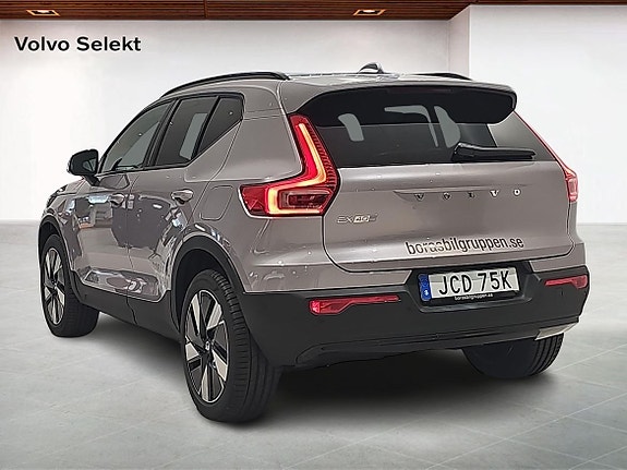 Volvo EX40 2 of 14