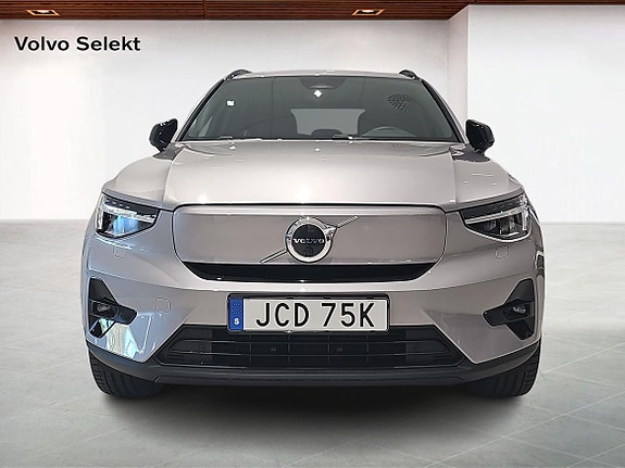 Volvo EX40 8 of 14