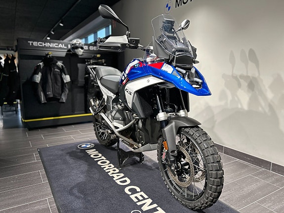BMW R1300GS/RideNordic resa till portugal värde 29.900kr ingår! 3 of 19