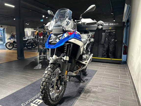 BMW R1300GS/RideNordic resa till portugal värde 29.900kr ingår! 5 of 19