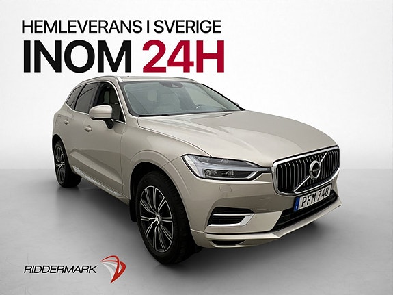 Volvo Unknown