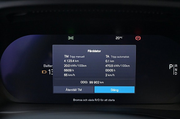 Volvo C40 8 of 27