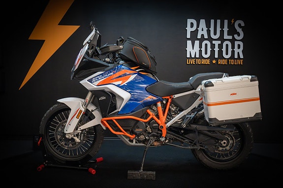 KTM 1290 Super Adventure R 7 of 23